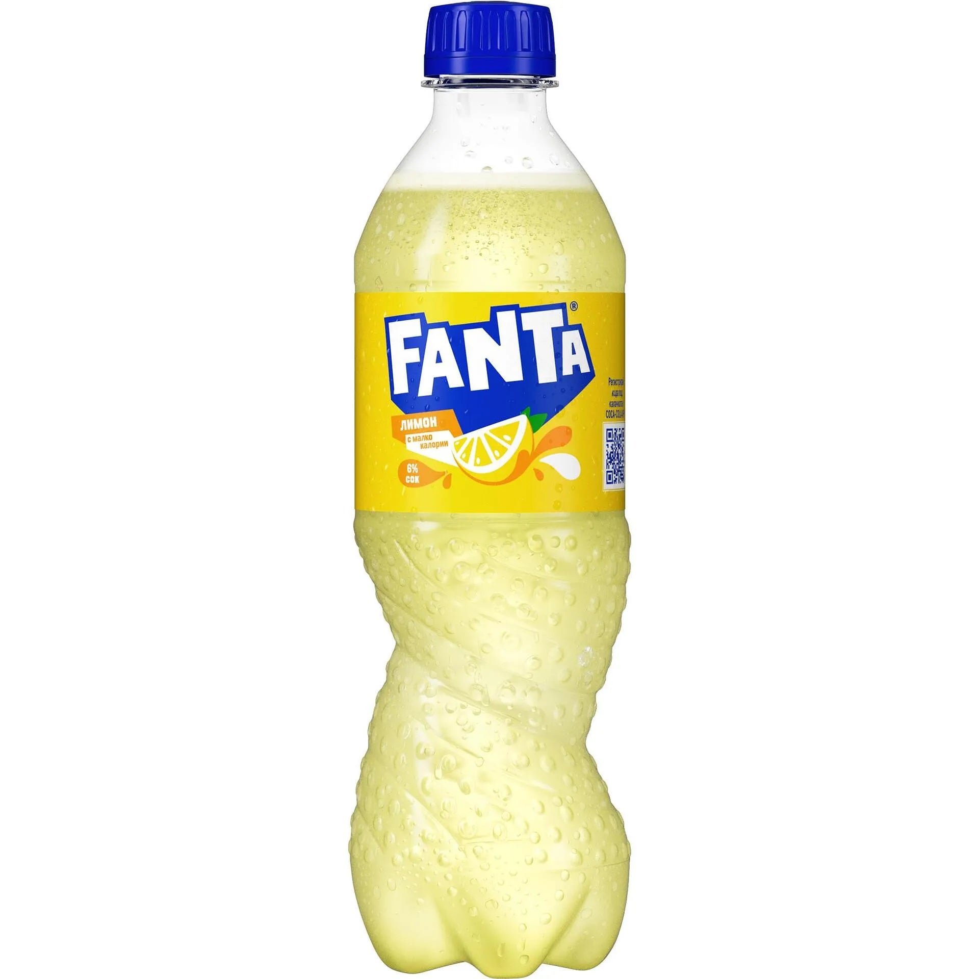 Fanta, 500мл